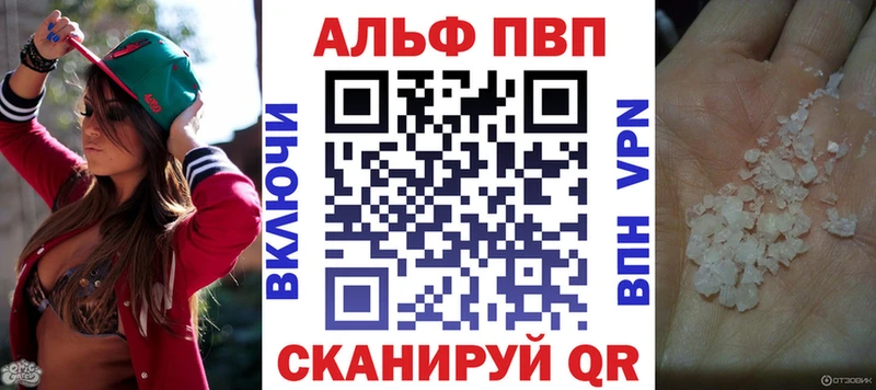 Купить наркотики цена Струнино МДМА  Лсд 25  Кокаин  Меф мяу мяу 