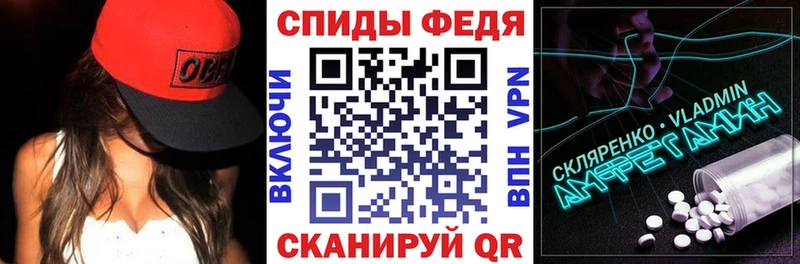 закладки  Струнино  Амфетамин 97% 