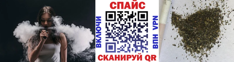 Бутират вода Струнино