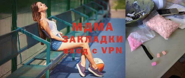 дживик Магадан