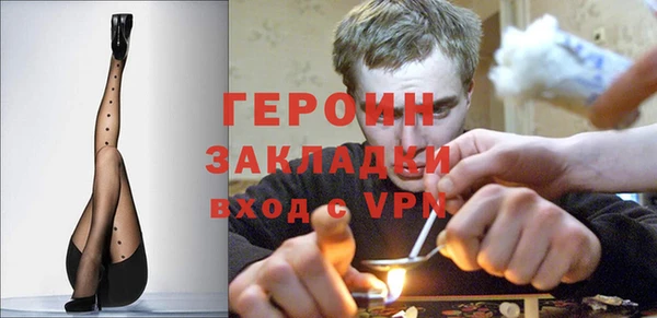 дживик Магадан