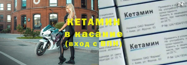 дживик Магадан