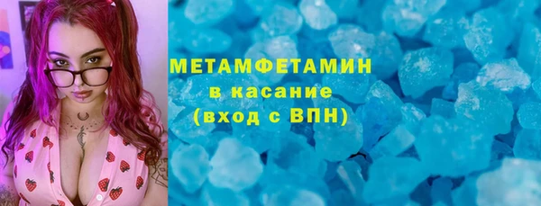 mdpv Медногорск