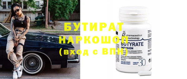 мдпв Медвежьегорск