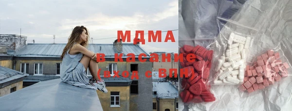 дживик Магадан