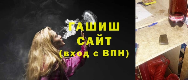 дживик Магадан