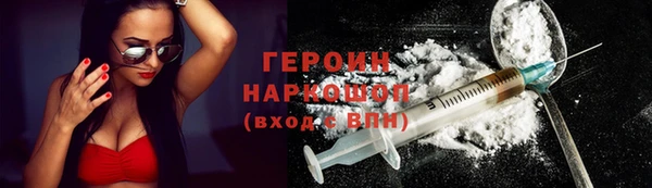 дмт Майский