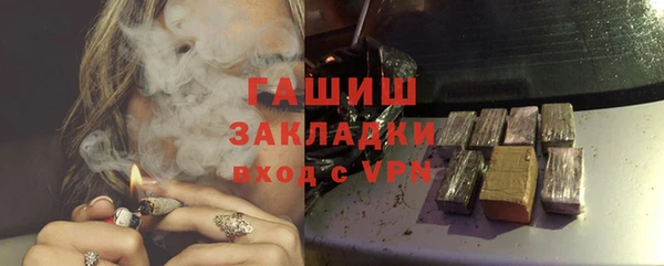 mdma Мегион