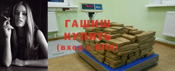 не бодяженный Магас