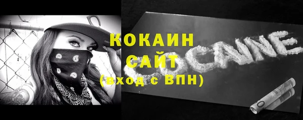 дживик Магадан
