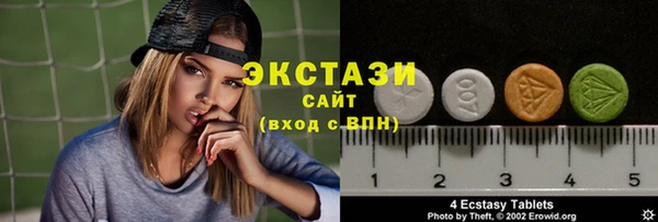 мдпв Медвежьегорск
