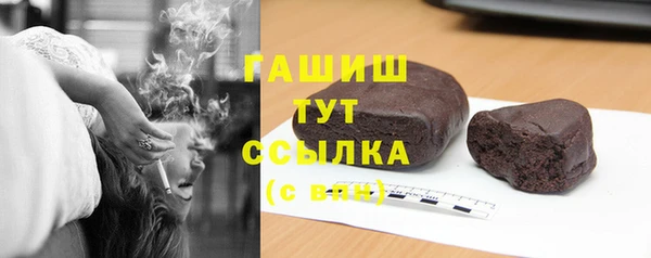 дмт Майский