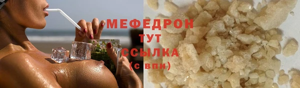 дмт Майский