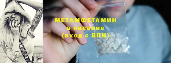 mdpv Медногорск