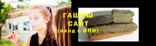 не бодяженный Магас