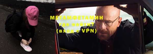 дмт Майский