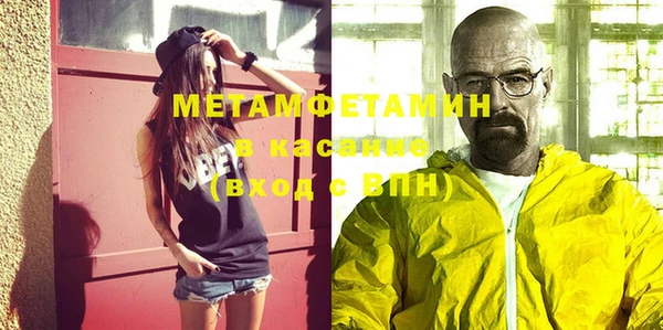 mdpv Медногорск
