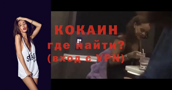 дмт Майский
