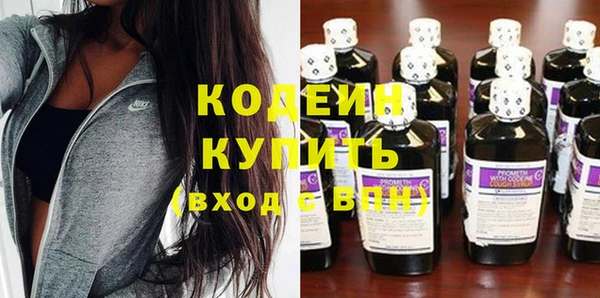 мдпв Медвежьегорск