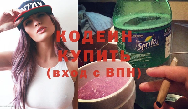 мдпв Медвежьегорск