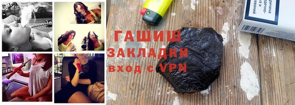 mdma Мегион