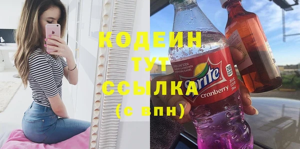 мдпв Медвежьегорск