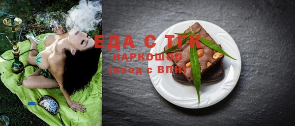 дмт Майский