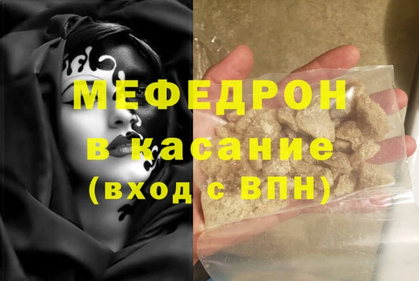 дживик Магадан