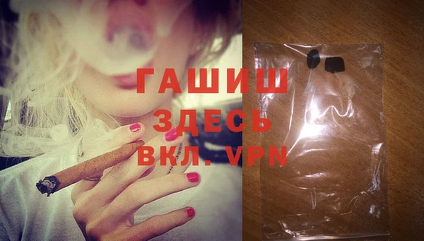 дживик Магадан