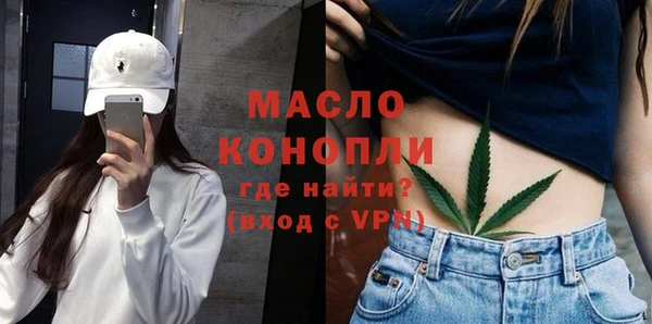 дмт Майский