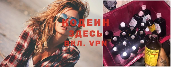 мдпв Медвежьегорск