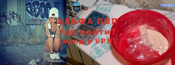 дмт Майский