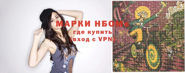 дживик Магадан