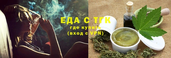не бодяженный Магас