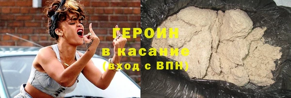 дмт Майский