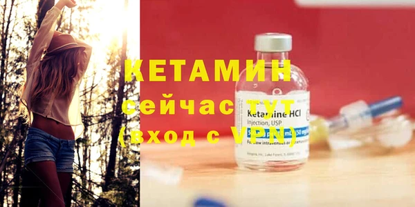 дмт Майский