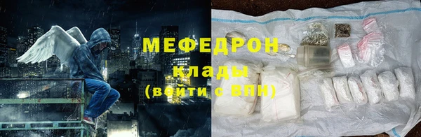 дживик Магадан