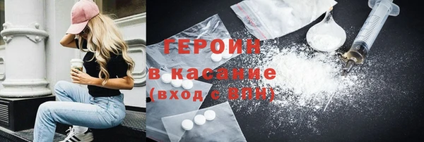 mdpv Медногорск