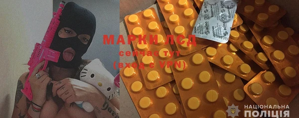 mdpv Медногорск