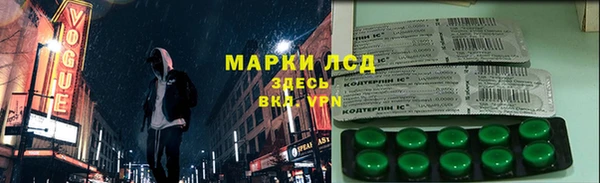 дмт Майский