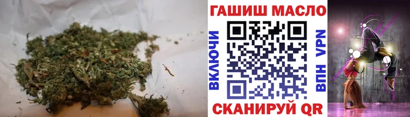 ТГК THC oil дарк нет Telegram Струнино наркотики